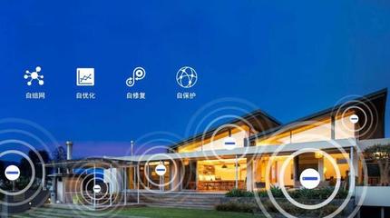 AIoT時代，UIOT超級智慧家如何領跑智能家居研發新賽道